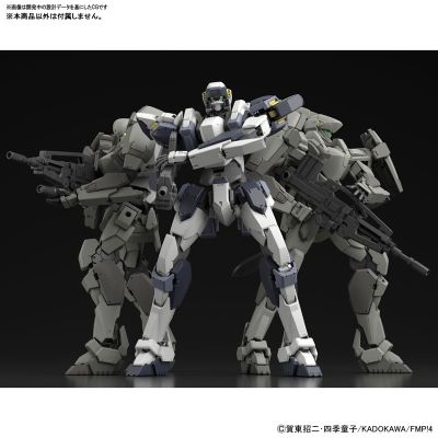 1/60 强弩 Ver.IV 『全金属狂潮 Invisible Victory』より[Bandai]《０４月予约》