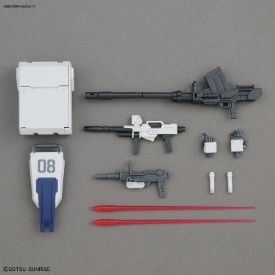 HGUC 1/144 	机动战士高达 第08MS小队 RX-79G 陆战型高达 