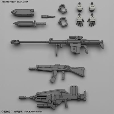 1/60 Gernsback Ver.IV 『全金属狂潮 Invisible Victory』より[Bandai]《０４月予约》