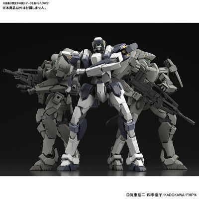 1/60 Gernsback Ver.IV 『全金属狂潮 Invisible Victory』より[Bandai]《０４月予约》