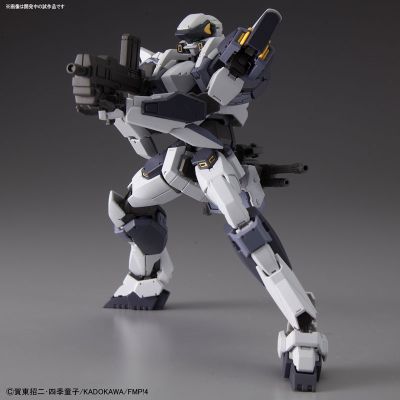 1/60 强弩 Ver.IV 『全金属狂潮 Invisible Victory』より[Bandai]《０４月予约》