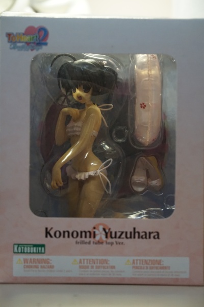 ToHeart2 柚原木实 褶边泳装