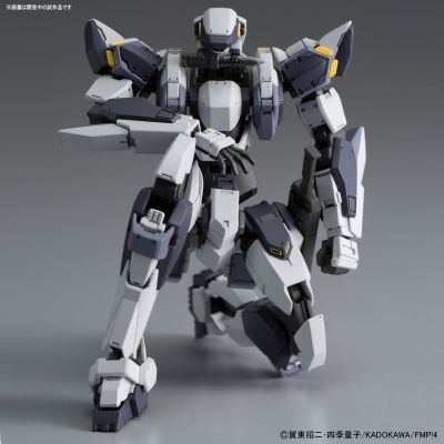 1/60 强弩 Ver.IV 『全金属狂潮 Invisible Victory』より[Bandai]《０４月予约》