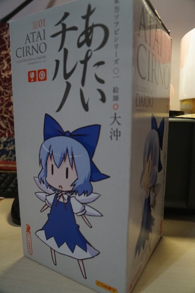 东方ソフビ 东方Project 琪露诺 Atai Cirno 