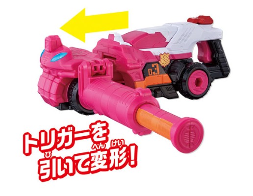 快盗戦队ルパンレンジャーVS警察戦队パトレンジャー VSビークル系列 DXトリガーマシン3号[Bandai]《０２月予约》