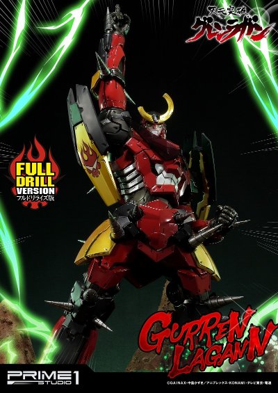 アルティメットジオラマMasterライン UDMGL-1 天元突破 红莲螺岩 