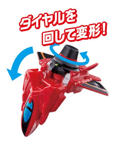 快盗戦队ルパンレンジャーVS警察戦队パトレンジャー ダブル変身铳 DX VS橙ジャー ルパンRedSET[Bandai]《０２月予约》