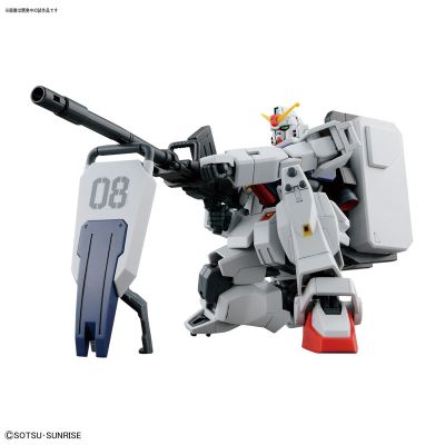 HGUC 1/144 	机动战士高达 第08MS小队 RX-79G 陆战型高达 