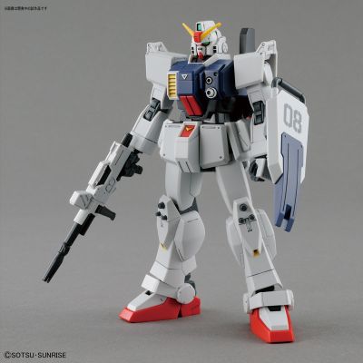 HGUC 1/144 	机动战士高达 第08MS小队 RX-79G 陆战型高达 