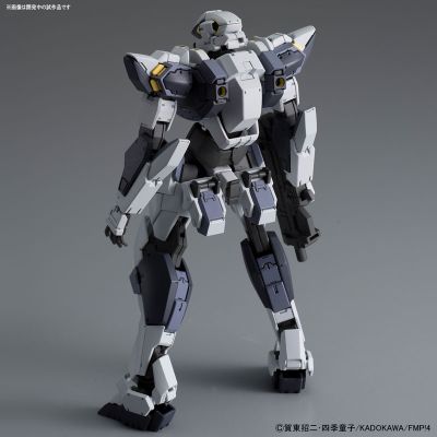 1/60 强弩 Ver.IV 『全金属狂潮 Invisible Victory』より[Bandai]《０４月予约》