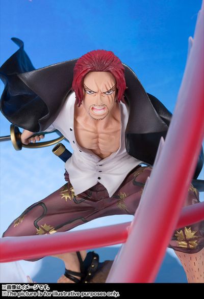 FiguartsZERO 海贼王 赤髪の强克斯 