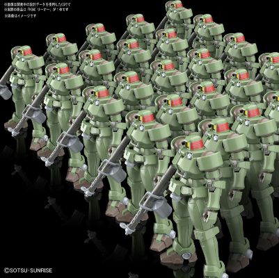 HG 1/144 利奥