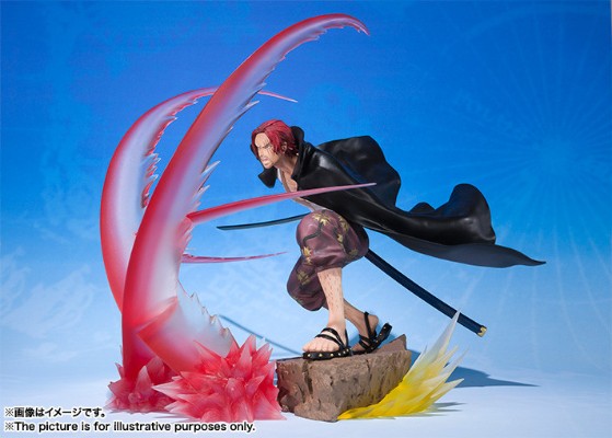 FiguartsZERO 海贼王 赤髪の强克斯 