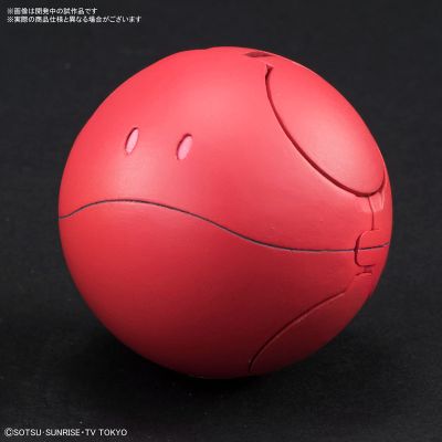 ハロプラ ハロ ディーヴァRed[Bandai]《０４月予约》