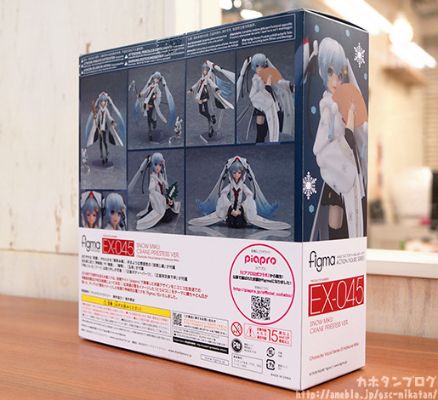 figma#EX-45 VOCALOID 丹顶鹤 雪初音 巫女ver.