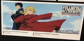 钢之炼金术师 FULLMETAL ALCHEMIST 罗伊・马斯坦