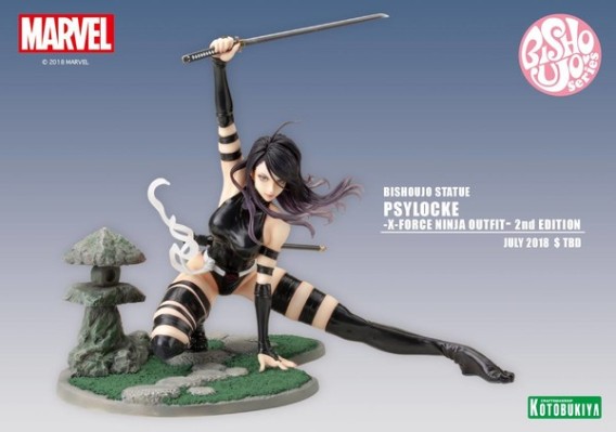 美少女雕像 Psylocke X-FORCE NINJA OUTFIT 2nd Edition