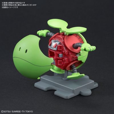 ハロプラ ハロ ベーシックグリーン[Bandai]《０４月予约》