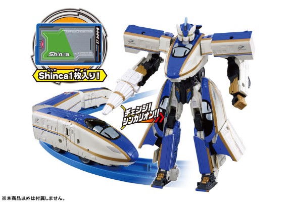 新干线変形ロボ シンカ莉昂 DXS03 シンカ莉昂 E7かがやき[takaraTomy]《発売済・在库品》