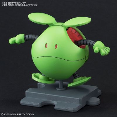 ハロプラ ハロ ベーシックグリーン[Bandai]《０４月予约》