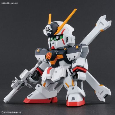 SD高达 クロスシルエット クロスボーン・高达X1 『机动戦士クロスボーン・高达』より[Bandai]《０６月予约》