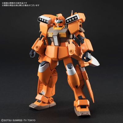 HGBD 1/144 高达创形者 RGM-86RBM 吉姆Ⅲ光束大师