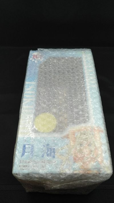 鹡鸰女神 月海 活动限定版