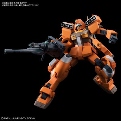 HGBD 1/144 高达创形者 RGM-86RBM 吉姆Ⅲ光束大师