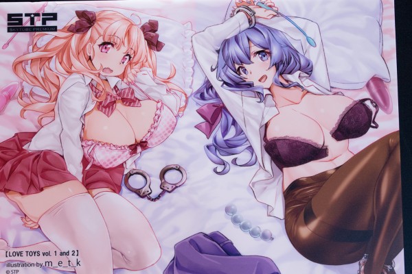 LOVE TOYS vol.2