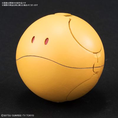 ハロプラ ハロ シューティングオレンジ[Bandai]《０４月予约》