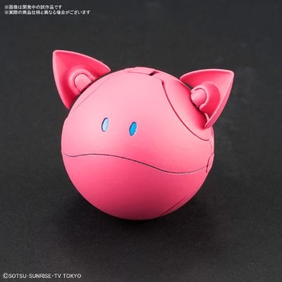 ハロプラ ハロ 粉色バリエーション(仮称)[Bandai]《０５月予约》