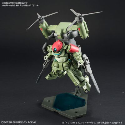 HGBC 1/144 ティルトローター巴克[Bandai]《０５月予约》