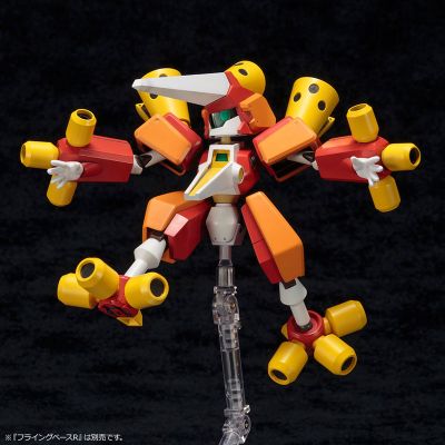 メダロット KBT04-M 雅可beatル 1/6[寿屋]《０６月予约》