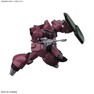HGUC 1/144  加尔波帝β