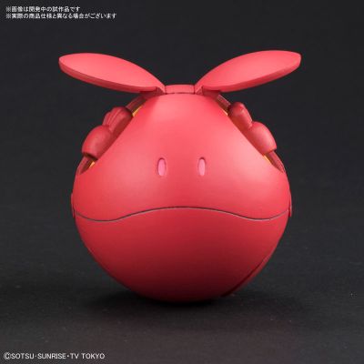 ハロプラ ハロ ディーヴァRed[Bandai]《０４月予约》