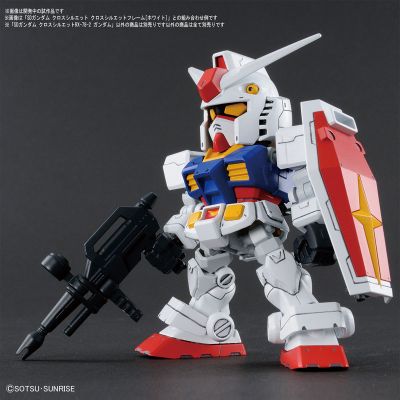 SD高达 クロスシルエット RX-78-2 高达[Bandai]《０６月予约》