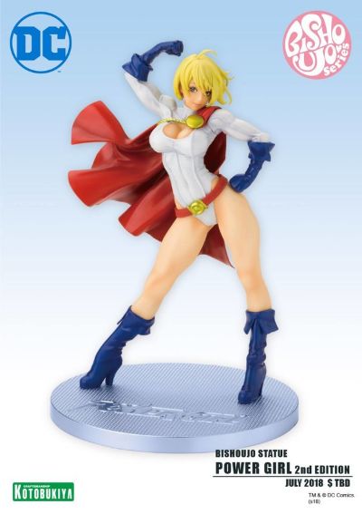 美少女スタチュー DC Universe パワーガール 2nd Edition