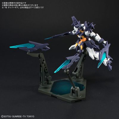 HGBC ダイバーギア[Bandai]《０４月予约》