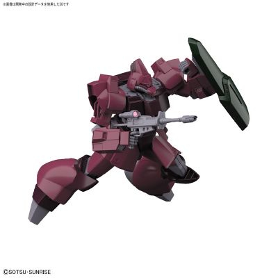 HGUC 1/144  加尔波帝β