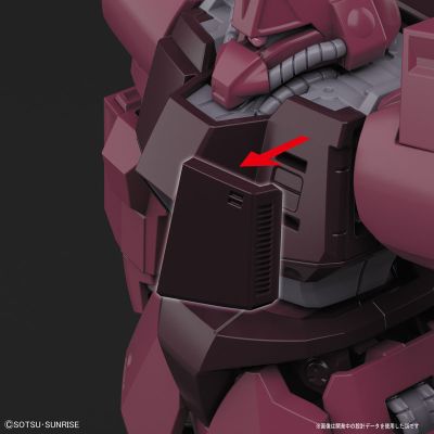 HGUC 1/144  加尔波帝β