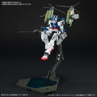 HGBC 1/144 ティルトローター巴克[Bandai]《０５月予约》