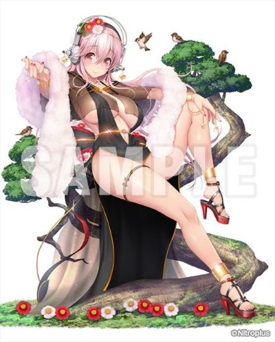 超级索尼子 十周年豪华ver.