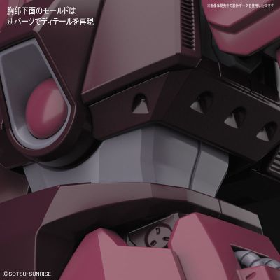 HGUC 1/144  加尔波帝β