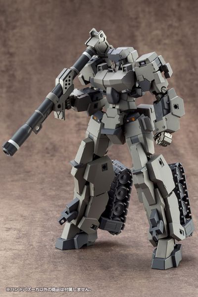 M.S.G 巨神机甲 武器组件02 手持火箭炮