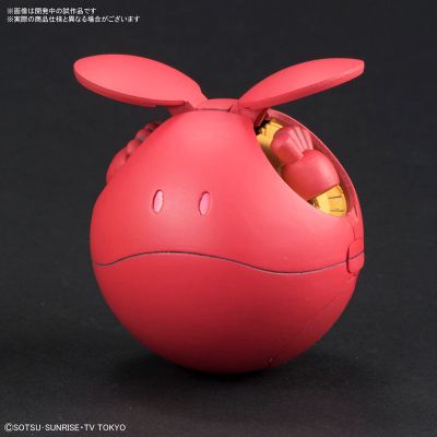 ハロプラ ハロ ディーヴァRed[Bandai]《０４月予约》