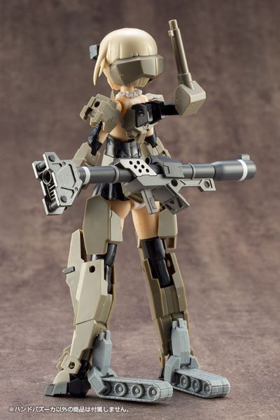 M.S.G 巨神机甲 武器组件02 手持火箭炮