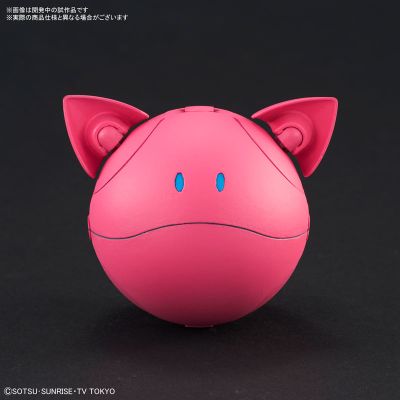 ハロプラ ハロ 粉色バリエーション(仮称)[Bandai]《０５月予约》