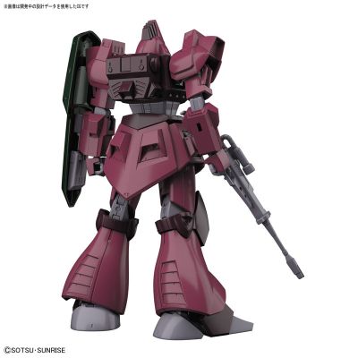 HGUC 1/144  加尔波帝β
