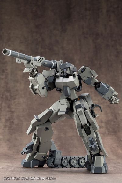 M.S.G 巨神机甲 武器组件02 手持火箭炮