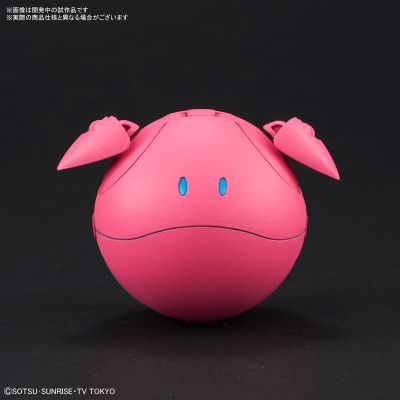 ハロプラ ハロ 粉色バリエーション(仮称)[Bandai]《０５月予约》